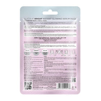 L'Oreal Paris Glycolic Bright Glowing Serum Sheet Mask, Face Mask for Glowing Skin, 22 g (pack of 5)