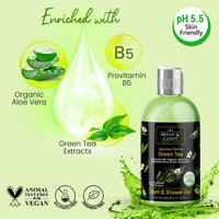 Bryan & Candy Green Tea Shower Gel (300ml) with Aloe Vera. Gentle, Moisturizing Body Wash for Soft, Supple Skin