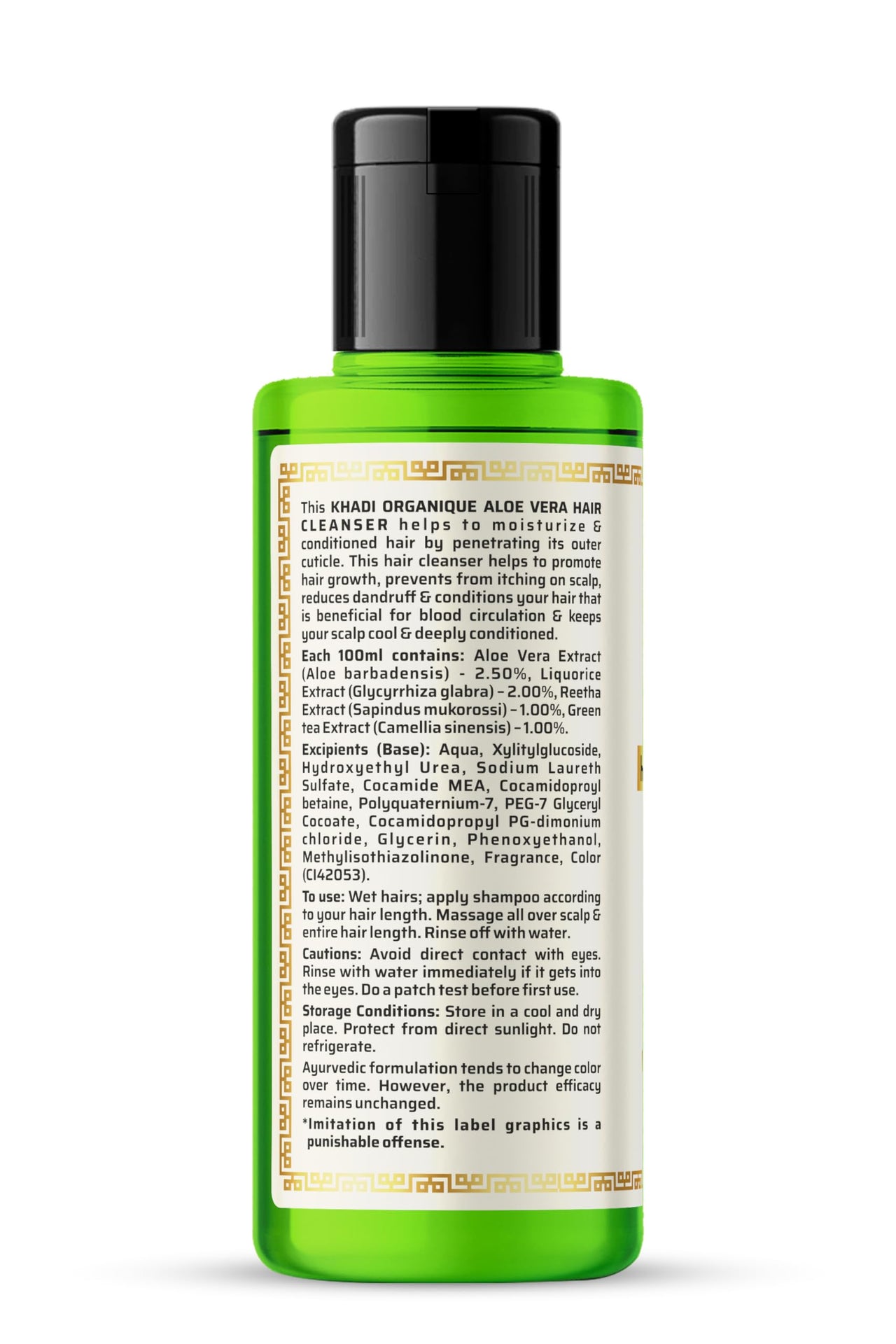Khadi Organique Herbal Natural Aloevera Hair Shampoo Pack of 4
