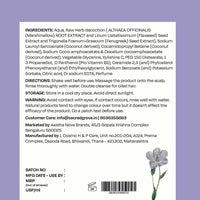Sacred Grove Gentle Hair Shampoo | For Volume & Bounce | 3 Raw Herbs and 6 plant-derived actives | For Rough, Dry, Dull Hair | Sulphate & Paraben free | 250ml