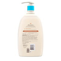 Aveeno Baby Gentle Wash and Shampoo with Natural Oat Extract, Tear and Lightly Scented, 33 fl. Oz (976ml)