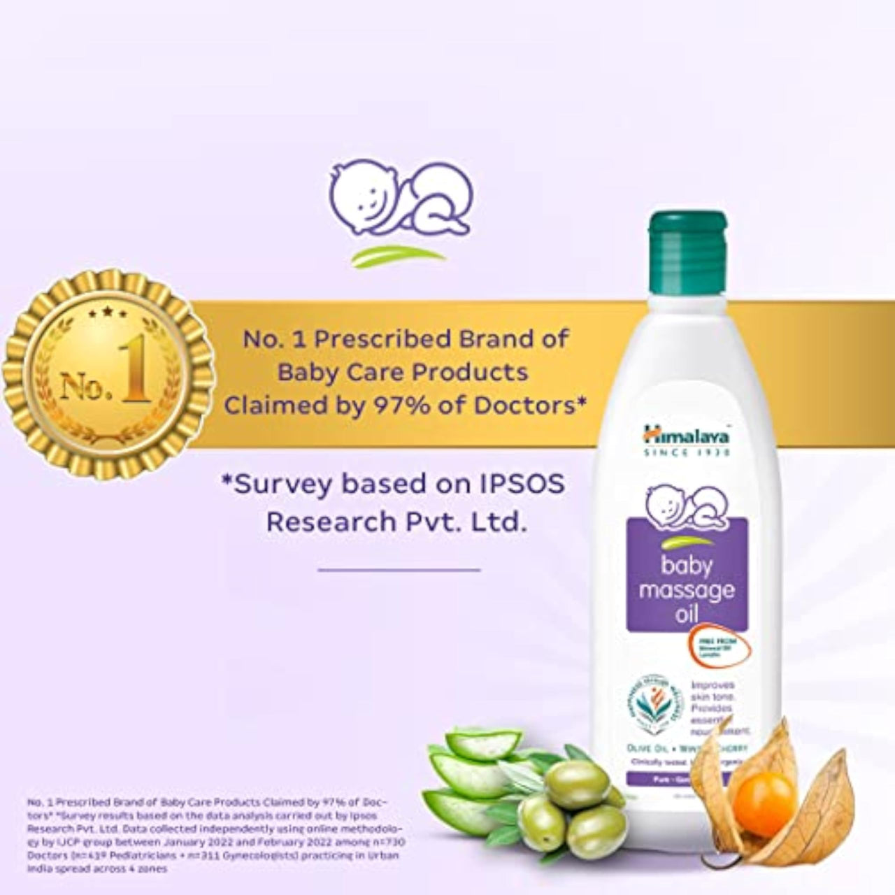 Himalaya Baby Massage Oil (200ml) (pack of 2)