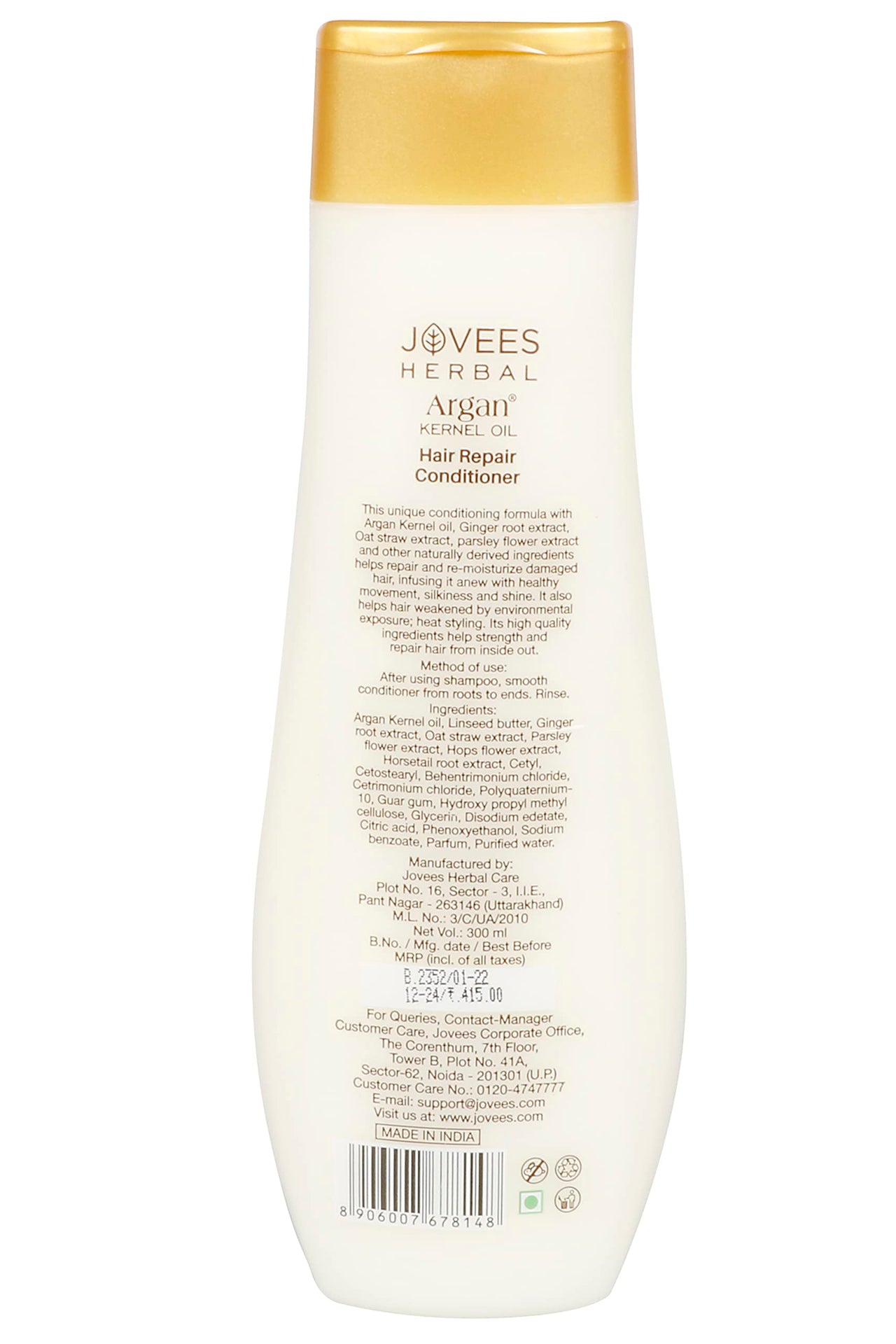 Jovees Herbal Argan Kernel Oil Hair Repair Conditioner For Smoothens, Silky And Tangle Free Hair | Repairs Dry & Damaged Hair | Suitable for All Hair Types- 300ml