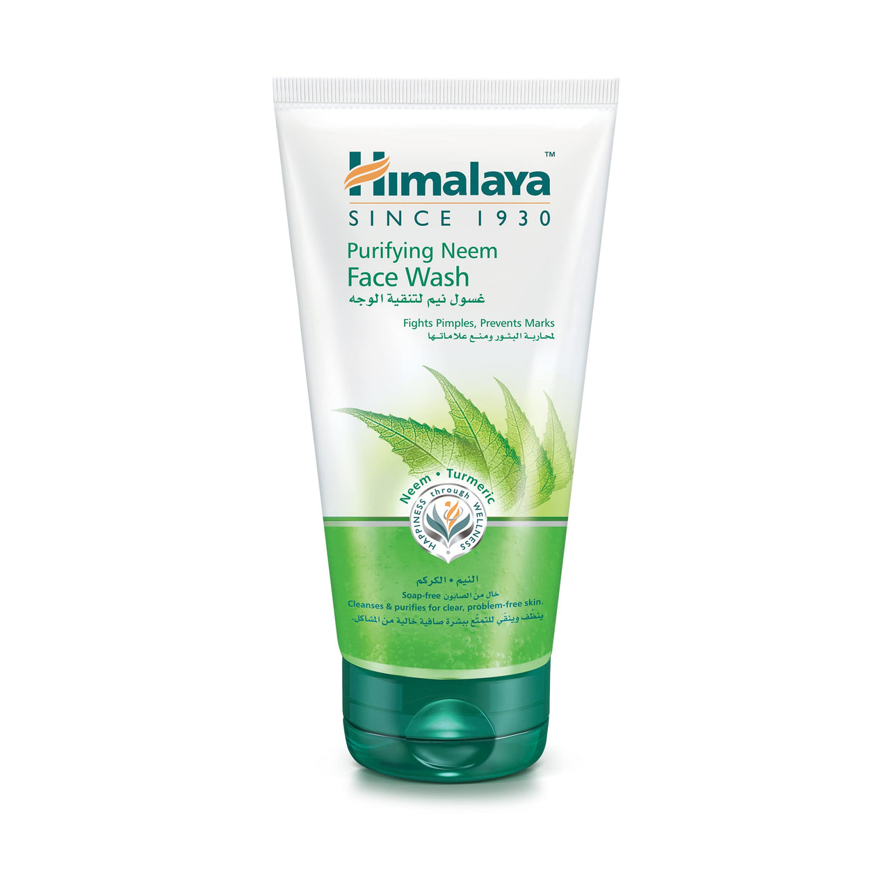 Himalaya Herbals Purifying Neem Face Wash, 150ml & Himalaya Pure Skin Neem Facial Kit (Facewash 50ml, Scrub 50g & Face Pack 50g)