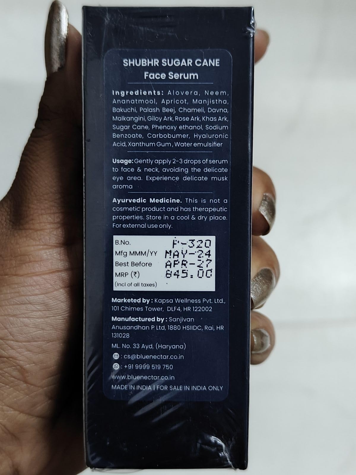 Blue Nectar AHA Exfoliator for Face with Plant Based Glycolic Acid from Sugarcane for Deep Exfoliation | AHA Peeling Solution Exfoliating Face Serum for Blackheads & Tan Removal |10 Min Facial Exfoliation (14 Herbs,30ml)