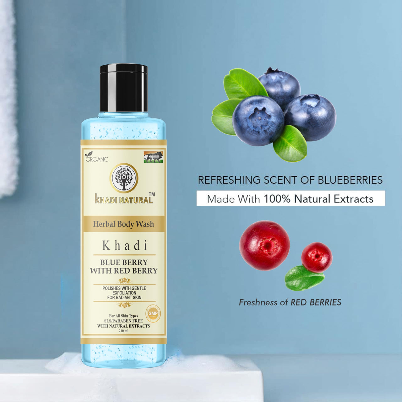 Khadi Herbal Blue Berry Red Berries Body Wash, 210 ml