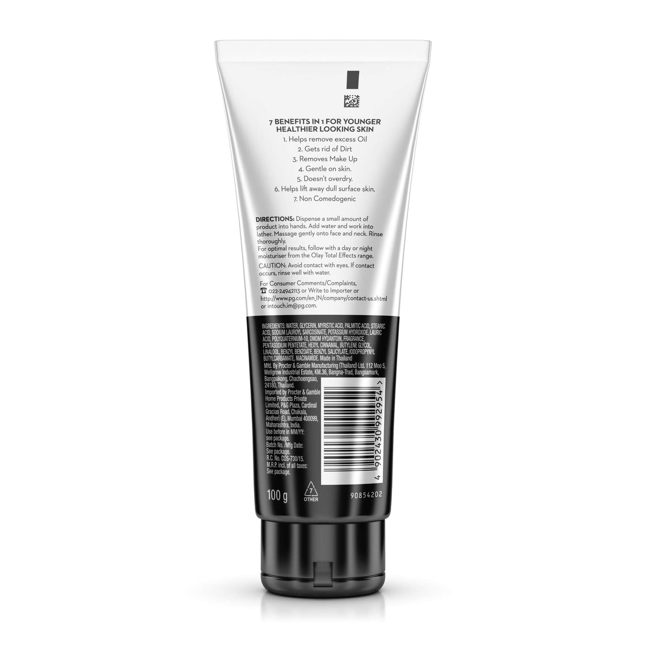 Olay Day Cream Total Effects 7 in 1, Anti-Ageing Moisturiser, 20g & Olay Face Wash Total Effects 7 in 1 Exfoliating Cleanser, 100g