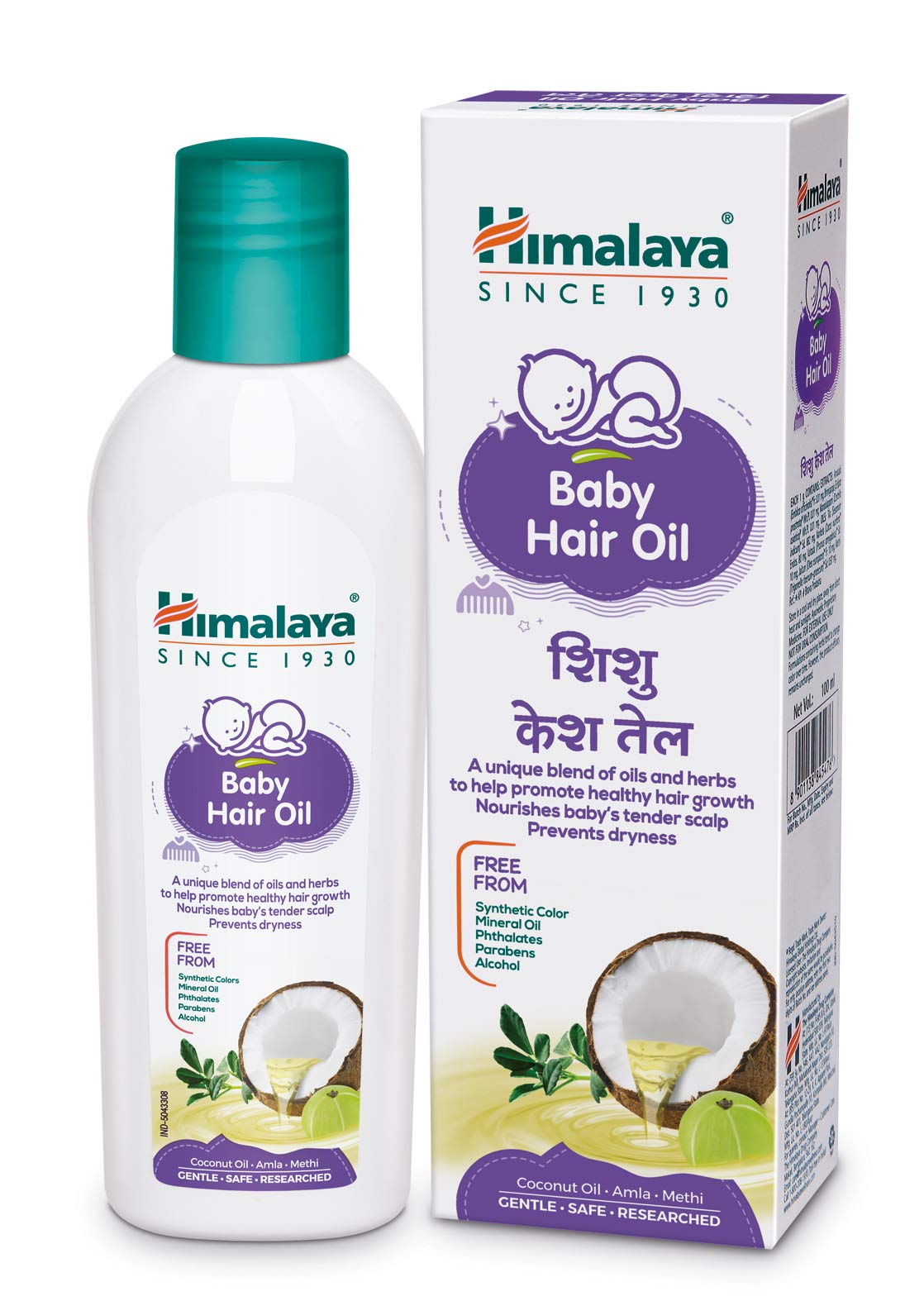 Himalaya Baby Hair Oil 200 ml and Himalaya Gentle Baby Soap (75g, Buy 3 Get 1 Free)