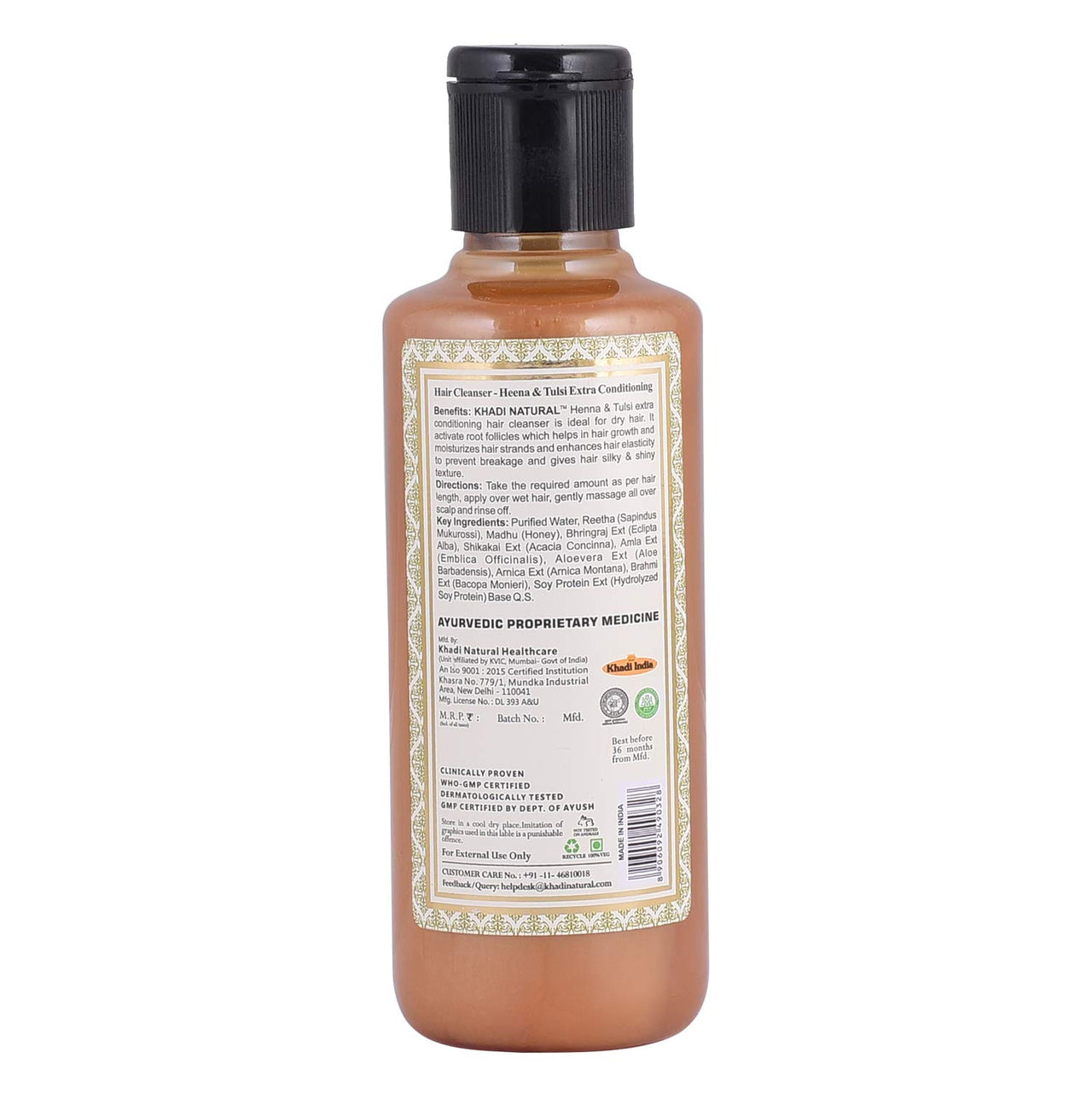 Khadi Natural Heena and Tulsi Extra Conditioning Herbal Hair Shampoo 210ml, For Frizzy Hair, For Manageable Hair, Sulphate and Paraben Free
