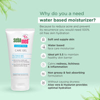 Sebamed Baby Lotion, 100ml & Clear Face Care Gel, 50ml