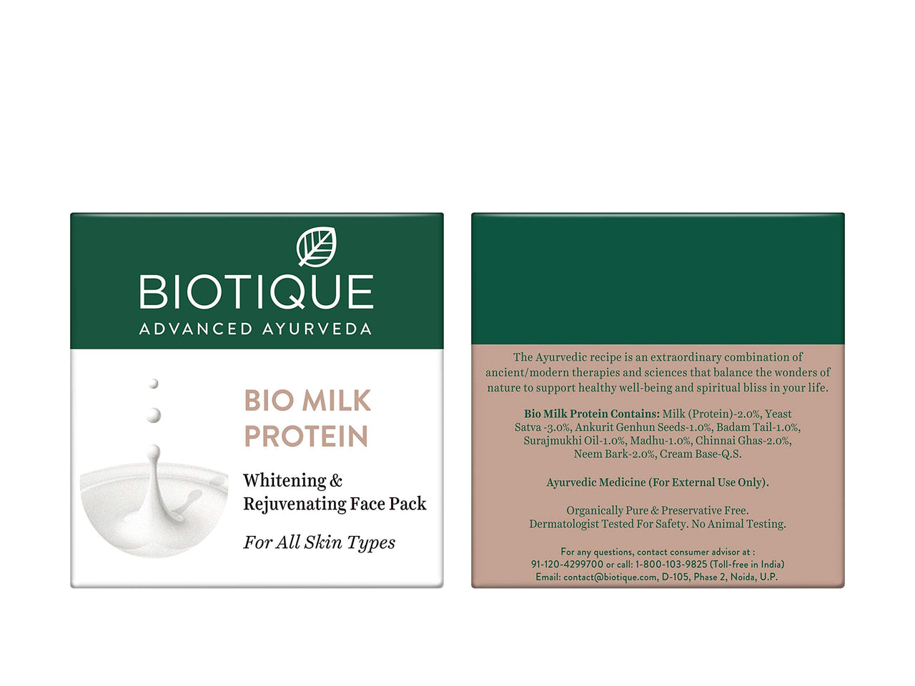 Biotique Milk Protein Instant Glow Brightening Face Pack For All Skin Types, 50gm