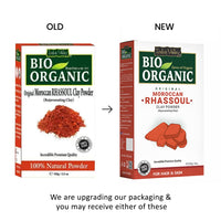 INDUS VALLEY Bio Organic 100% Natural Moroccan Rhassoul Clay Powder For Acne, Blemishes, Pores, Black Heads, Skin Whitening, Face Pack, Skin Care Mask & Hair Care - 250g