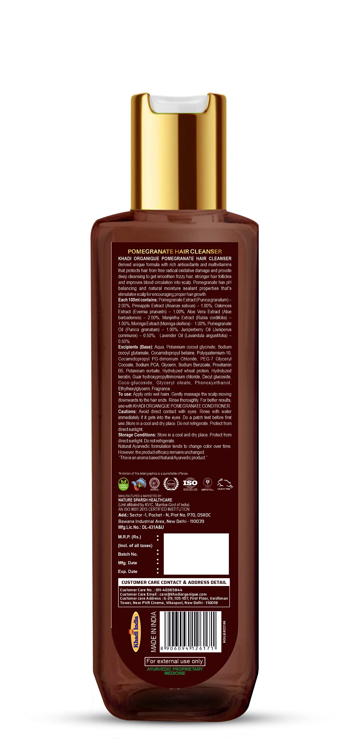 KHADI ORGANIQUE Pomegranate Hair Cleanser Natural UVA & UVB Rays Blocker (SLS & PARABEEN FREE) 200ML