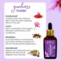 Globus Naturals Kumkumadi Skin Lightening Face Care Combo, Set of 2, Face Cream & Face Serum