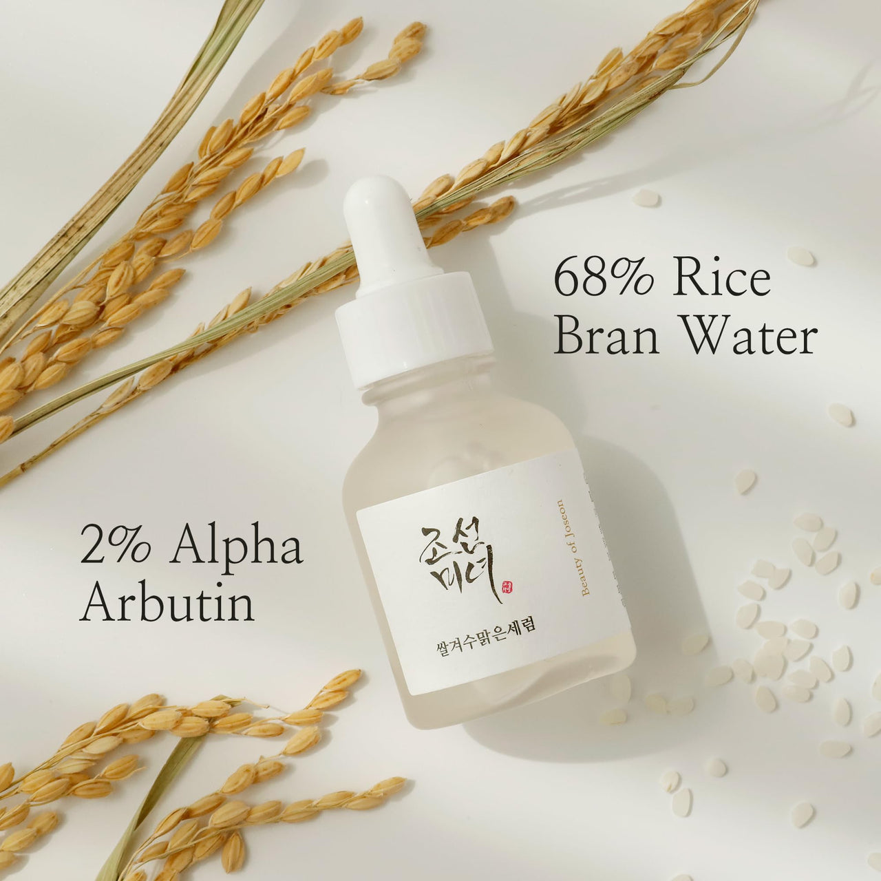 [Beauty of Joseon] Glow Deep Serum Rice + Arbutin (30ml) – Korean Face Serum for Brightening, Even Skin Tone & Dark Spot Care