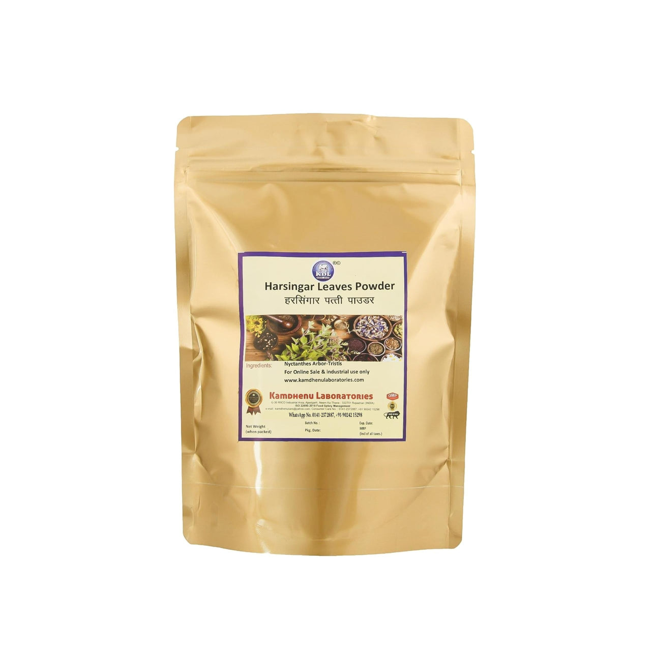 Kamdhenu Laboratories Harsingar Patti Powder 250g Shade Dry & Handgrinded Maintain The Natural Ingredient Intact | Harsringar Leaves Powder