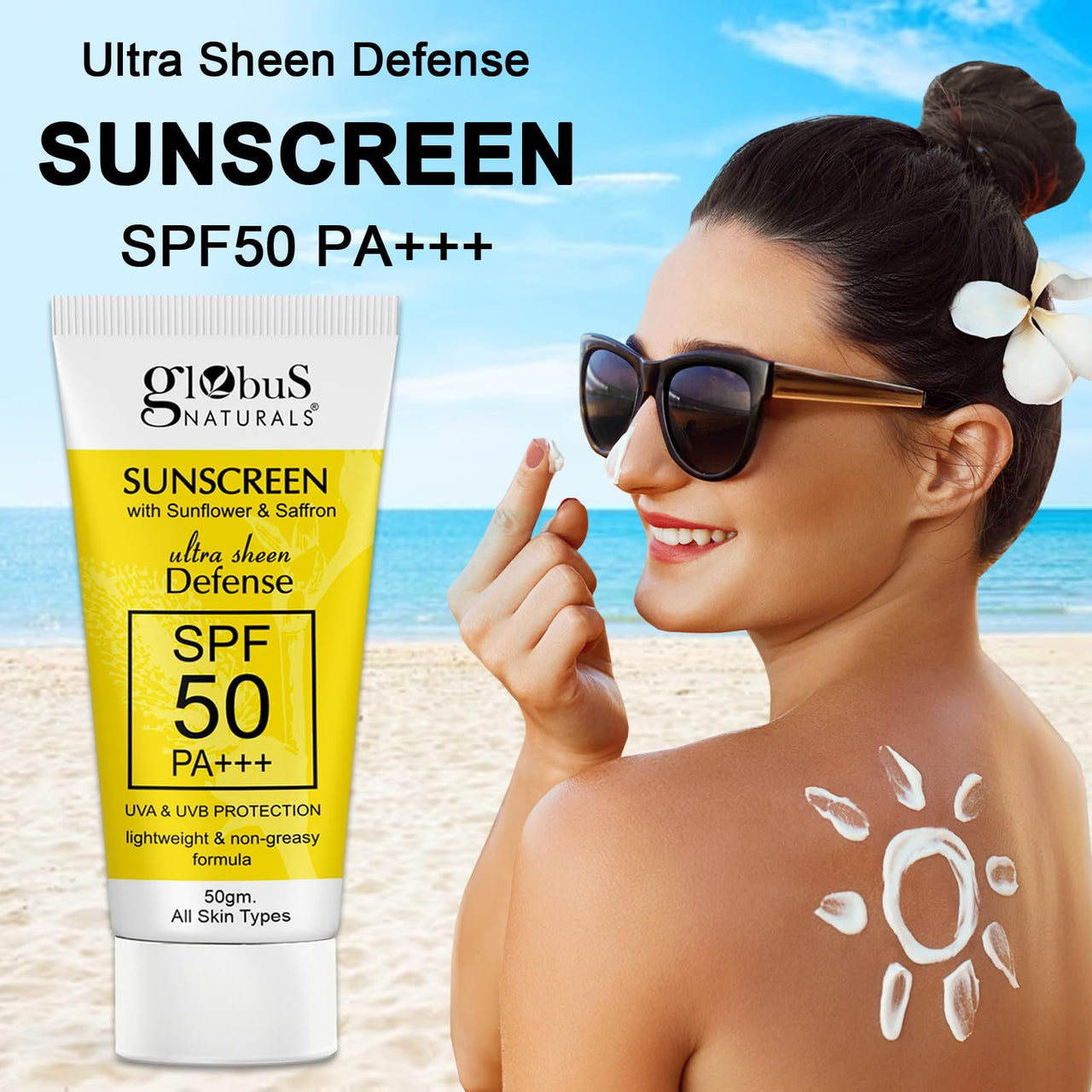 Globus Naturals Sunscreen with Ultra Sheen Defense, SPF 50 PA+++, UVA & UVB Protection, Lightweight & Non-greesy Formula, Normal to Oily Skin, 50 gm (Pack of 5)