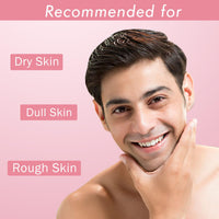 Globus Natural Rice Ceramide Revival Face Cream, Enriched with Sunflower & Coffee, For Velvety Soft Skin, 50 gm