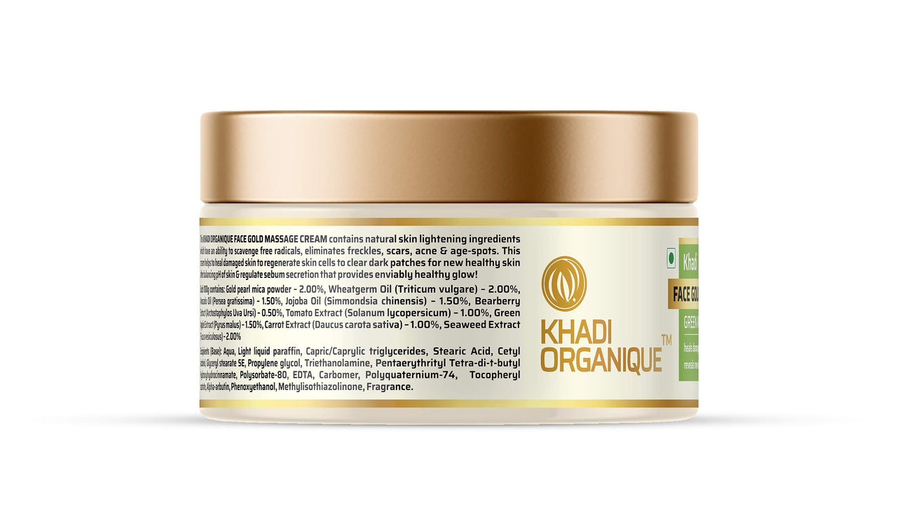 Khadi Organique Face Gold Massage Cream, 50 G