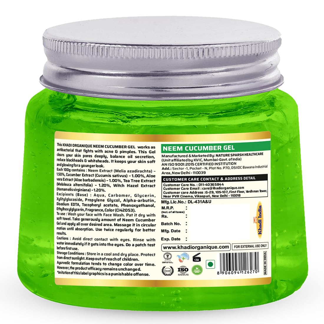 Khadi Organique Aloe Vera Gel with Neem & Cucumber for Face, Body & Hair | Deep Hydrating, Soothing & Moisturizing Aloe Vera Gel for Dry Skin & Hair | Organic Moisturizing Gel for Women & Men - 200gm