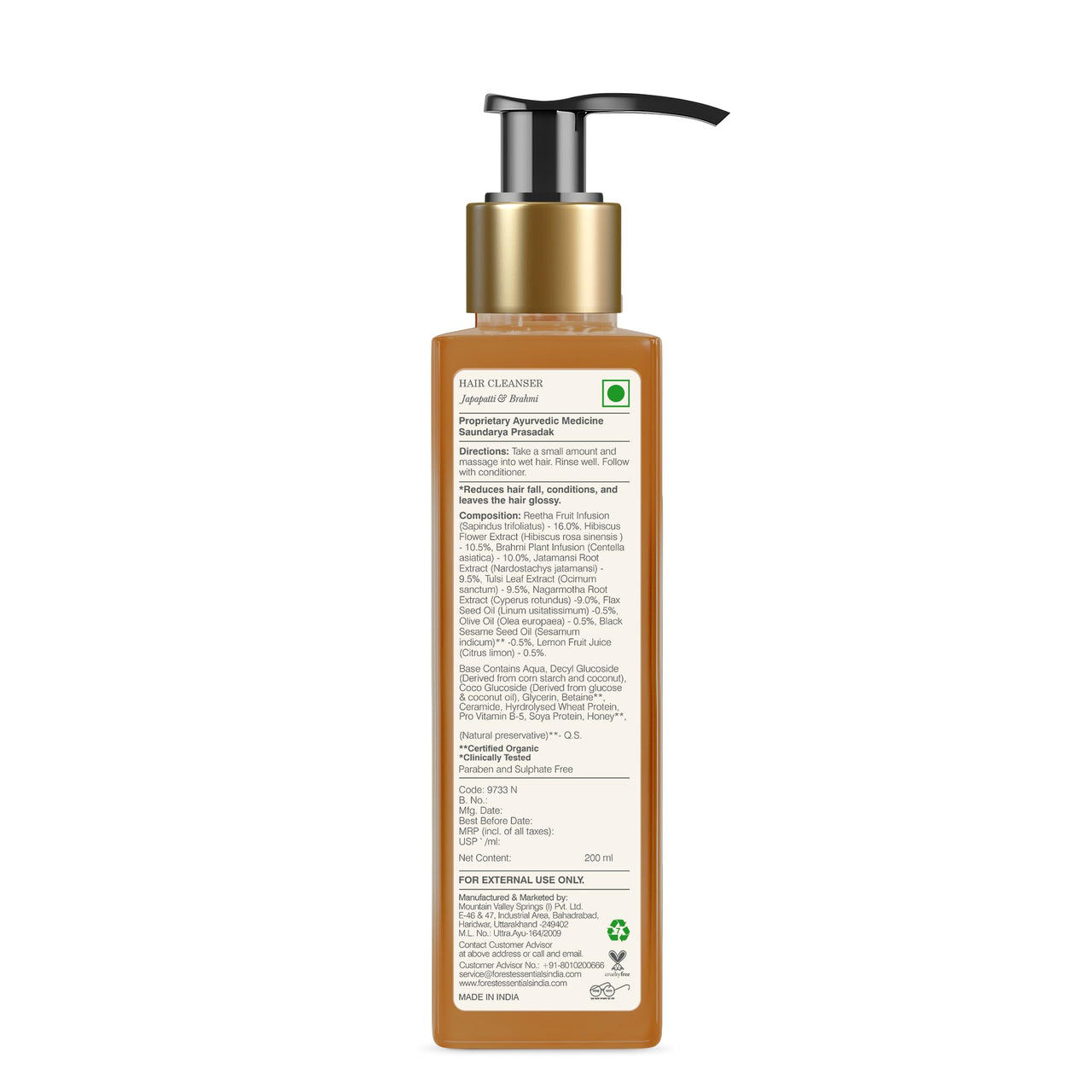 Forest Essentials Hair Cleanser Japapatti & Brahmi | Ayurvedic Natural Shampoo | For Dry Frizzy & Chemically Treated Hair | Sulphate & Paraben Free,200 grams