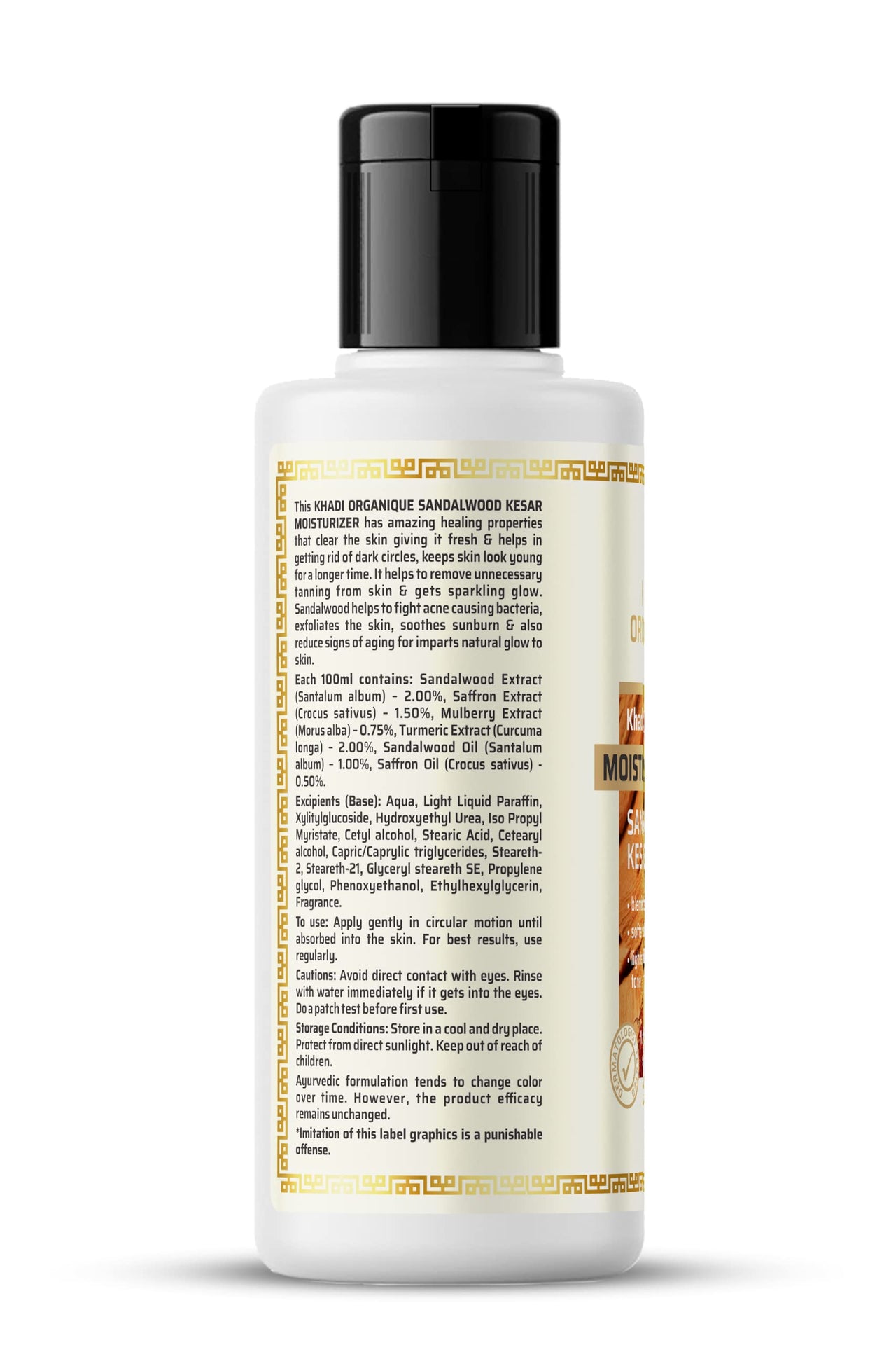 Khadi Organique Sandalwood Kesar Moisturizer Pack of 3