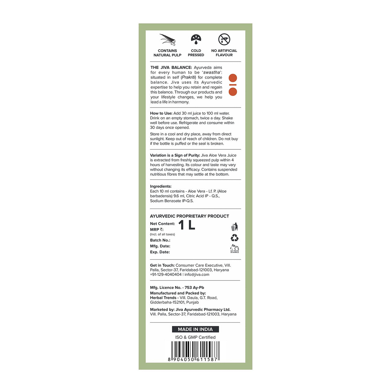 Jiva Aloe Vera Juice 1 Litre | Cold Pressed Juice Boosts Immunity, Improves Digestion, Detoxifies The Body | Promotes Healthy Skin & Hair | No Artificial Flavour & Suger (Pack of 1)