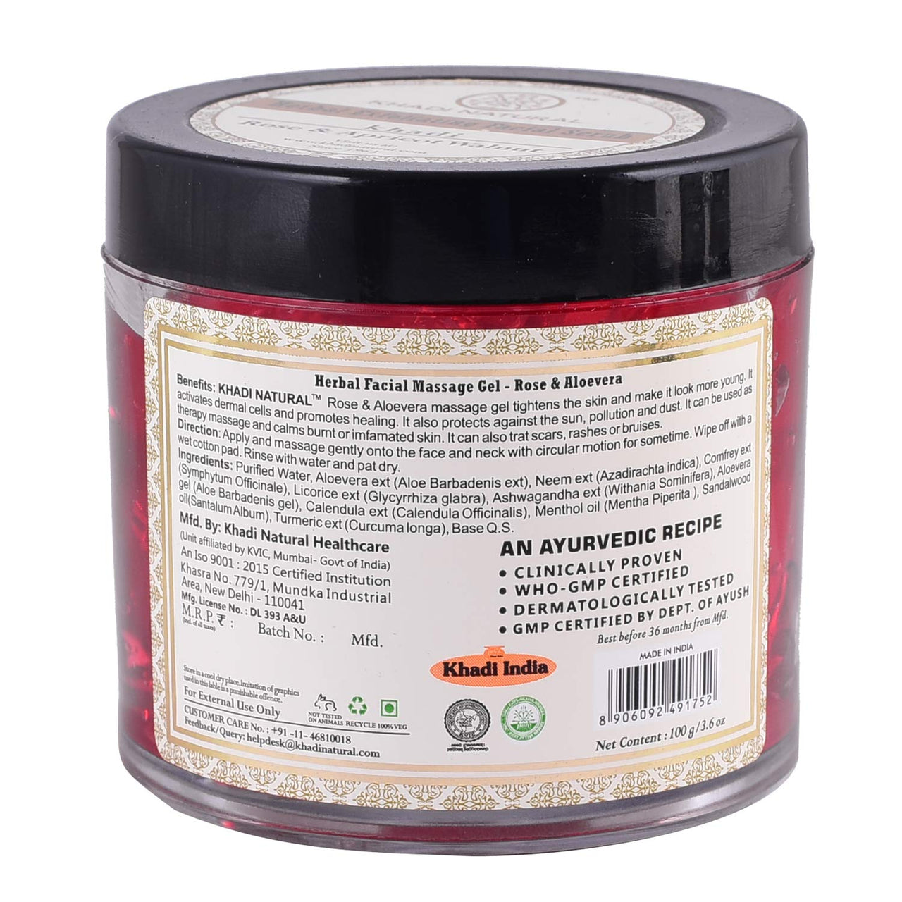 Khadi Natural Rose and Aloevera Face Massage Gel, 100g & Khadi Natural Rose and Papaya Face Scrub, 50g