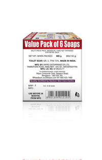 Santoor Gold Soap With Saffron, Sandal & Sakura Extracts, 125G (Pack Of 6) And Sandal & Almond Milk Soap, 150 G (Pack Of 6)