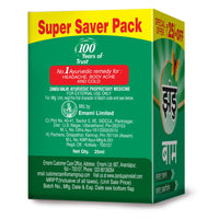 Zandu Balm, 25ml X Pack of 3, Ayurvedic balm for effective relief from Headache, Body Pain, Sprain and Cold