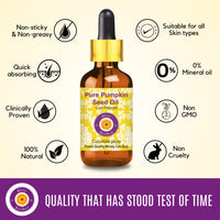 Deve Herbes Pure Pumpkin Seed Oil (Cucurbita pepo) Cold Pressed 30ml