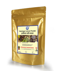 Kamdhenu Laboratories Harsingar Patti Powder 100g Shade Dry & Handgrinded Maintain The Natural Ingredient Intact | Harsringar Leaves Powder