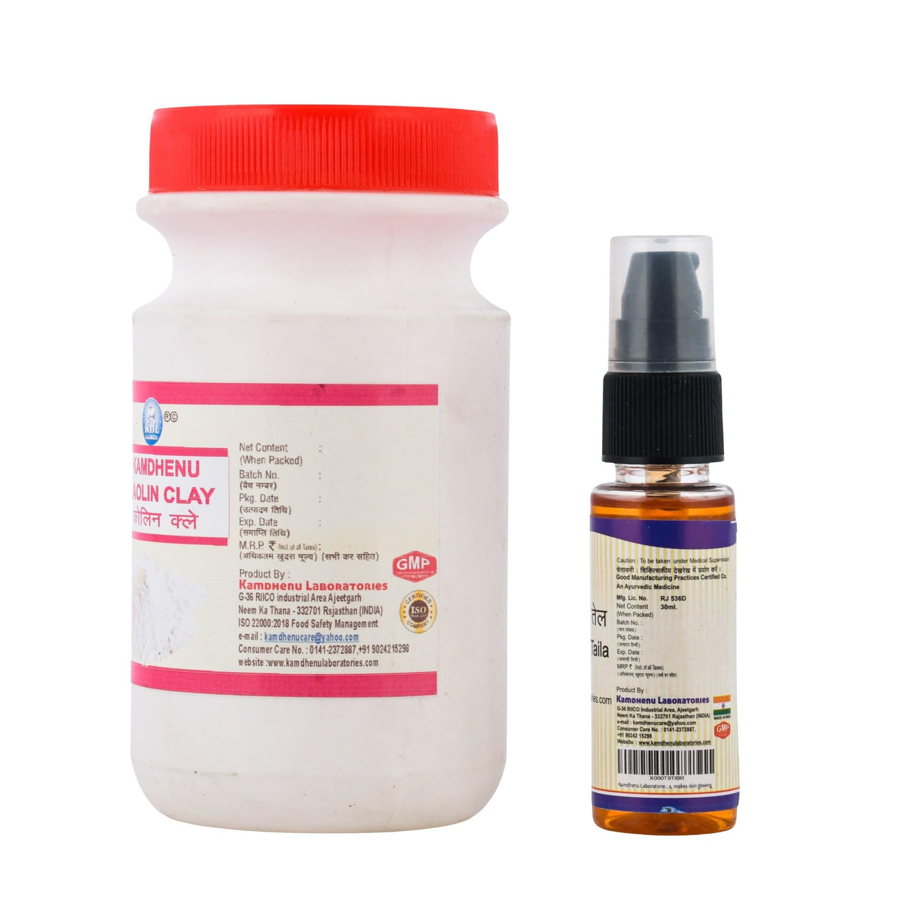 Kamdhenu Laboratories Skin Glowing & Beauty Enhancement Kit (Kaolin 200 gms + Kumkumadi Taila 30 ml) | Deep Cleansing, Removes Dirt and Oil - Gently Removes Spots and Reduces Acne