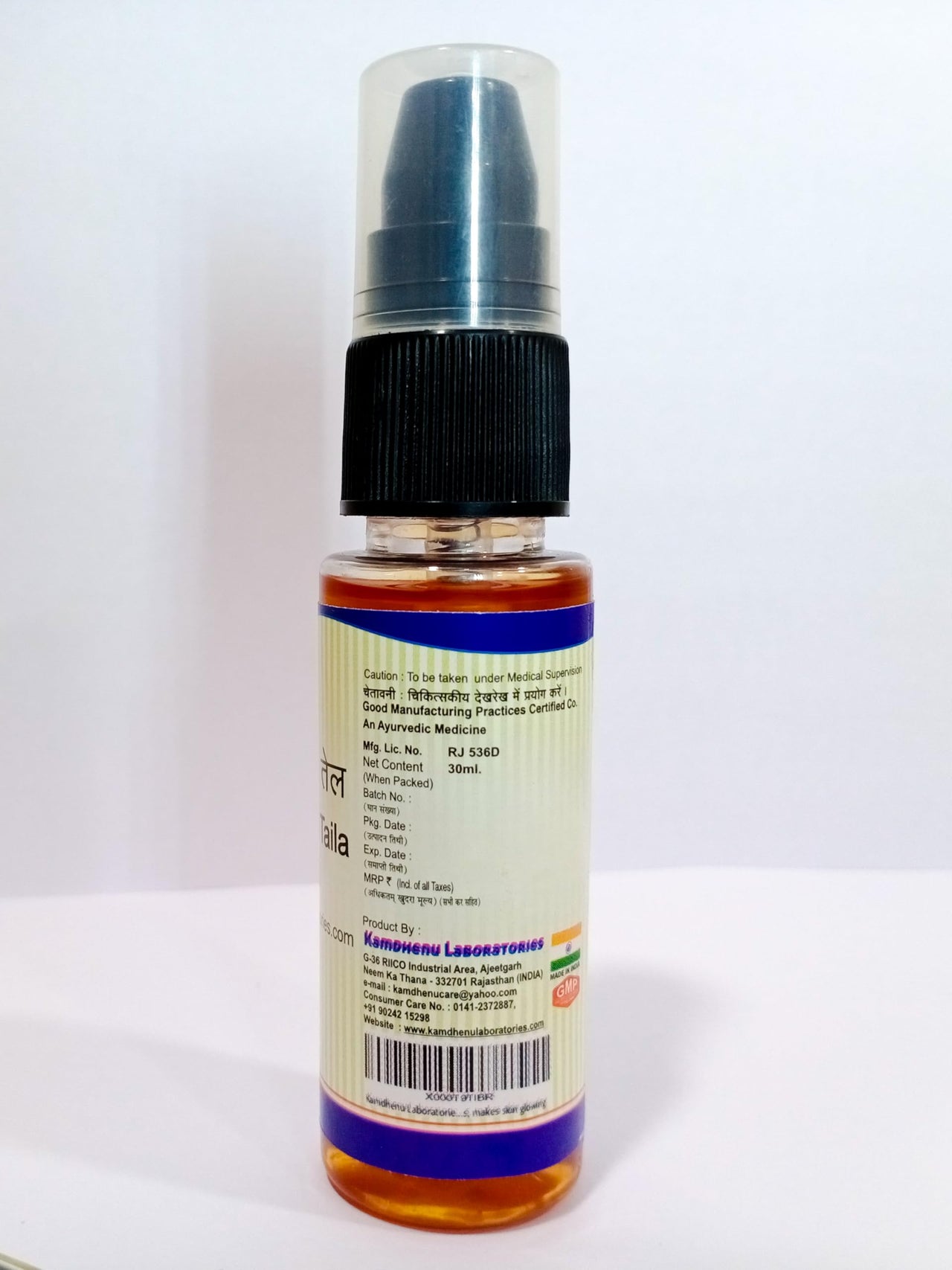 Kamdhenu Laboratories Kumkumadi Taila 30 ml, Pack of 1 | Enriched with Saffron and Sandalwood | Ayurvedic Herbal Face Oil For Acne, Pimples, Spots, | Chemical Free| For men and women