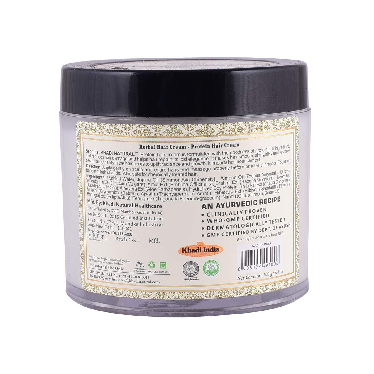 KHADI NATURAL Ayurvedic Amla and Bhringraj Hair Cleanser(Shampoo), SLS and Paraben Free, 210ml & KHADI NATURAL Protein Hair Cream, 100g