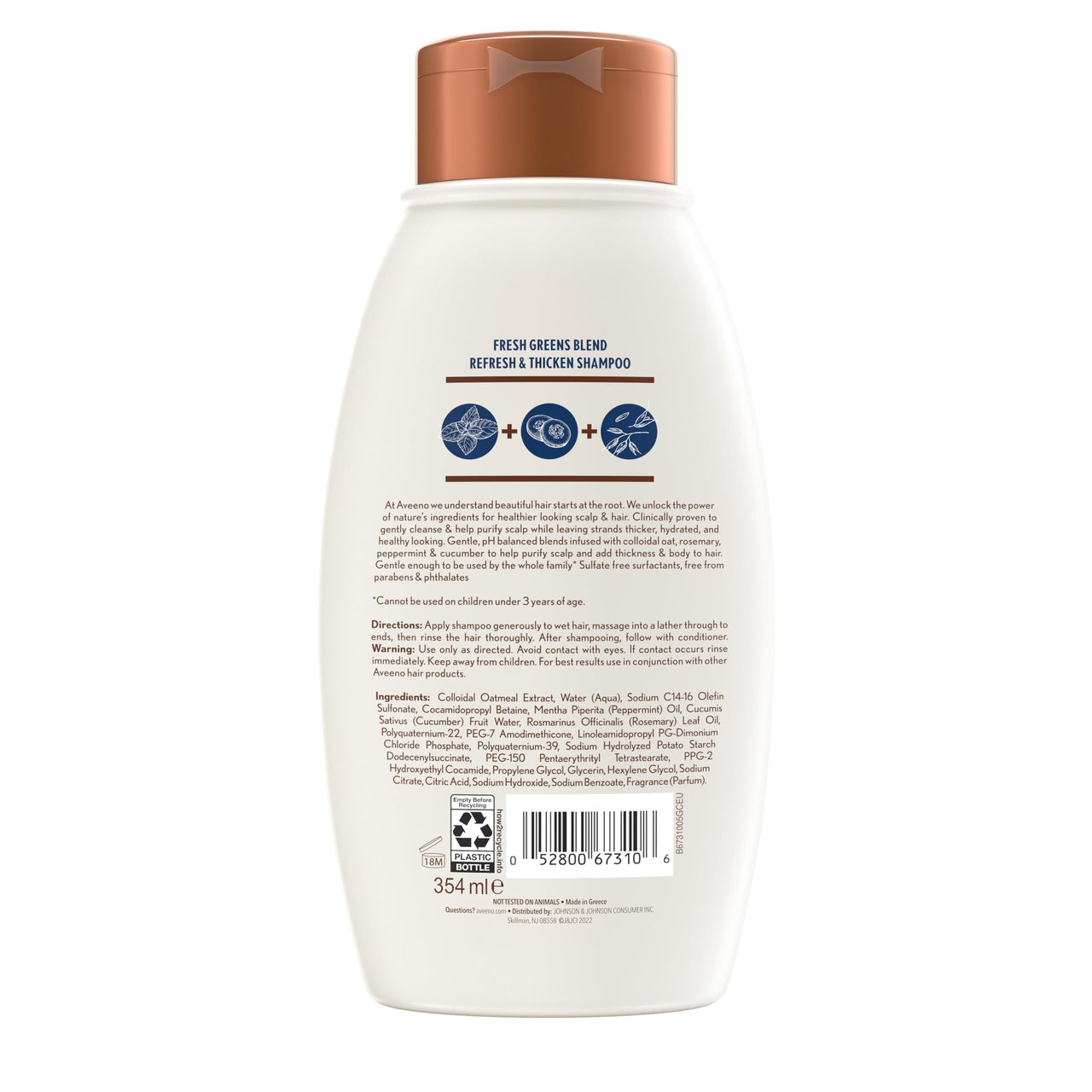 Aveeno Nature's Baby Organics Scalp Soothing Fresh Greens Blend Shampoo For Volume, Thickness And Refresh, Sulfate Free Shampoo, No Dyes Or Parabens, 12 Fl. Oz, 354Ml