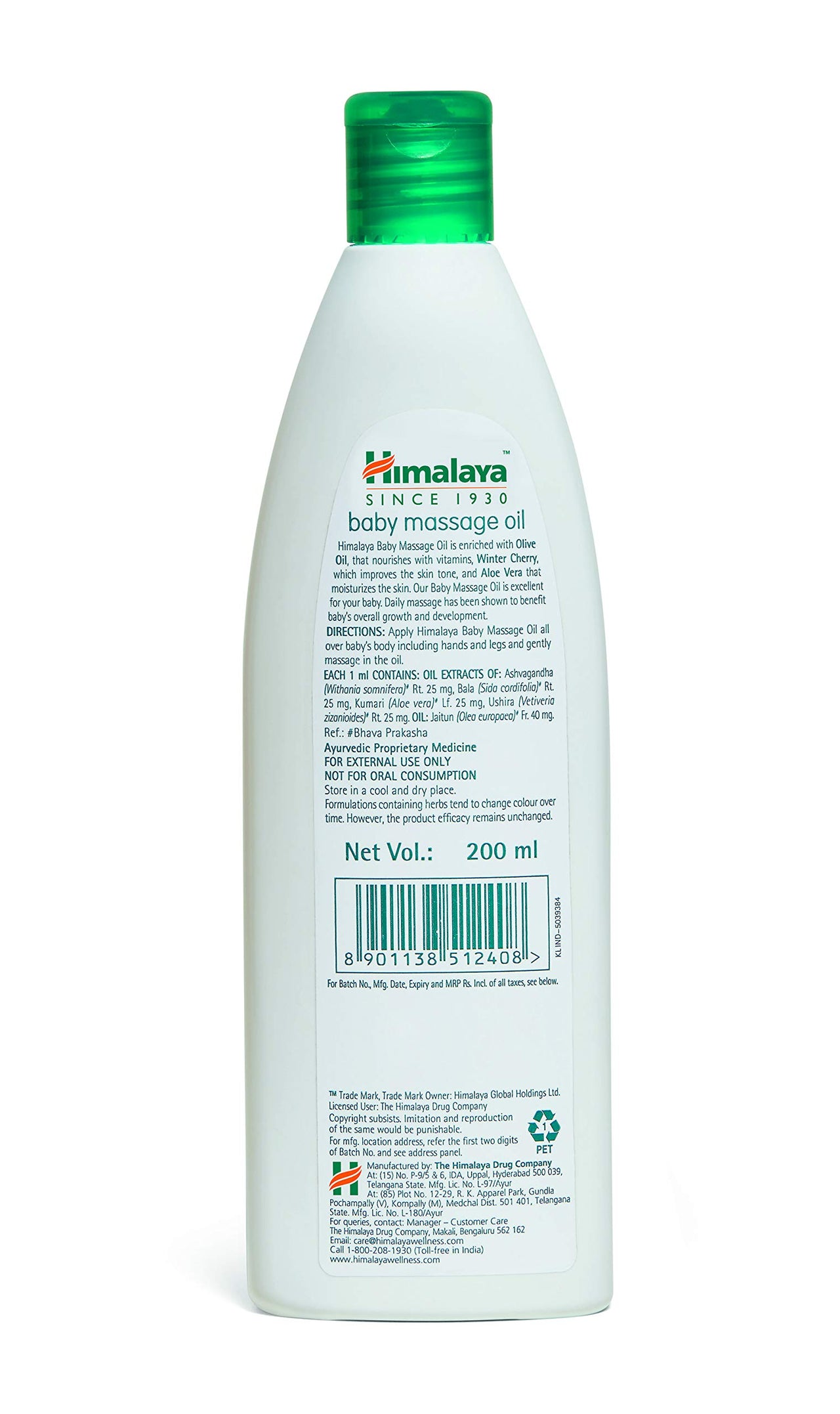 Himalaya Gentle Baby Soap Value Pack, 4 * 75g & Himalaya Baby Massage Oil (200ml)