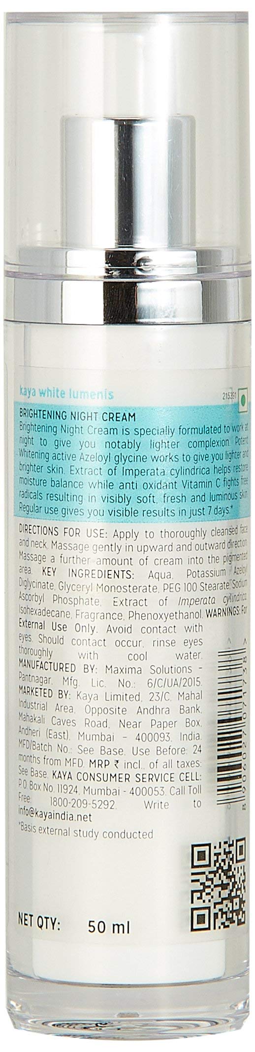 Kaya Clinic Pigmentation Reducing Complex, 30ml & Brightening Night Cream, 50ml Combo