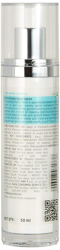 Kaya Clinic Pigmentation Reducing Complex, 30ml & Brightening Night Cream, 50ml Combo