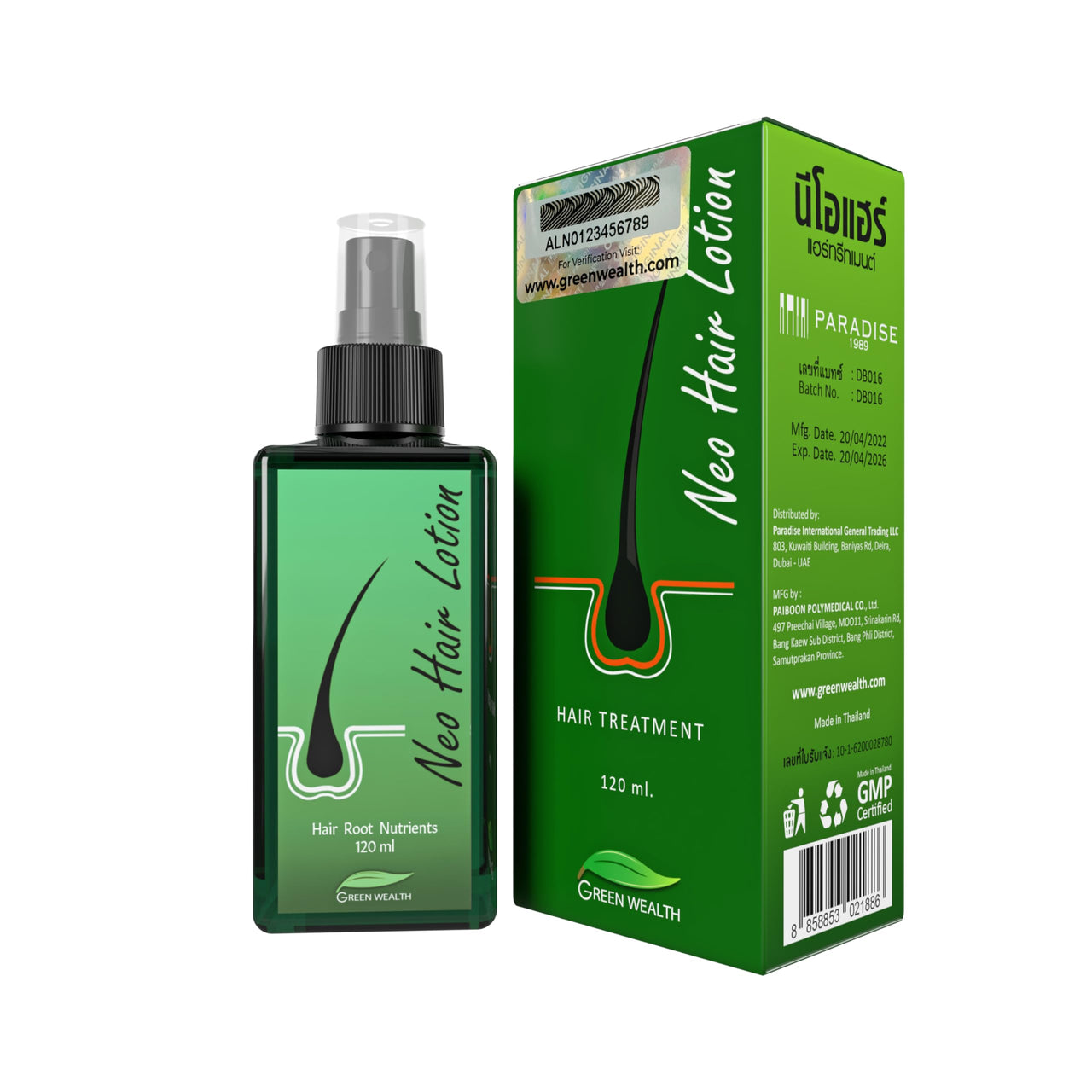 Green Wealth Neo Hair Lotion, 120 ml, Hair Regrowth Treatment, Vitamin B For Hair Growth, Strengthens Damaged Hair Loss And Revitalizes Scalp Hair Care