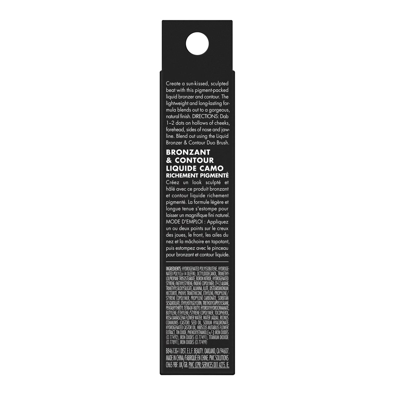 e.l.f. Camo Liquid Bronzer & Contour, Silky Highly Pigmented Formula, Creates a Long-Lasting Bronzed Glow & Natural Look, Vegan & Cruelty-Free, 5 Medium