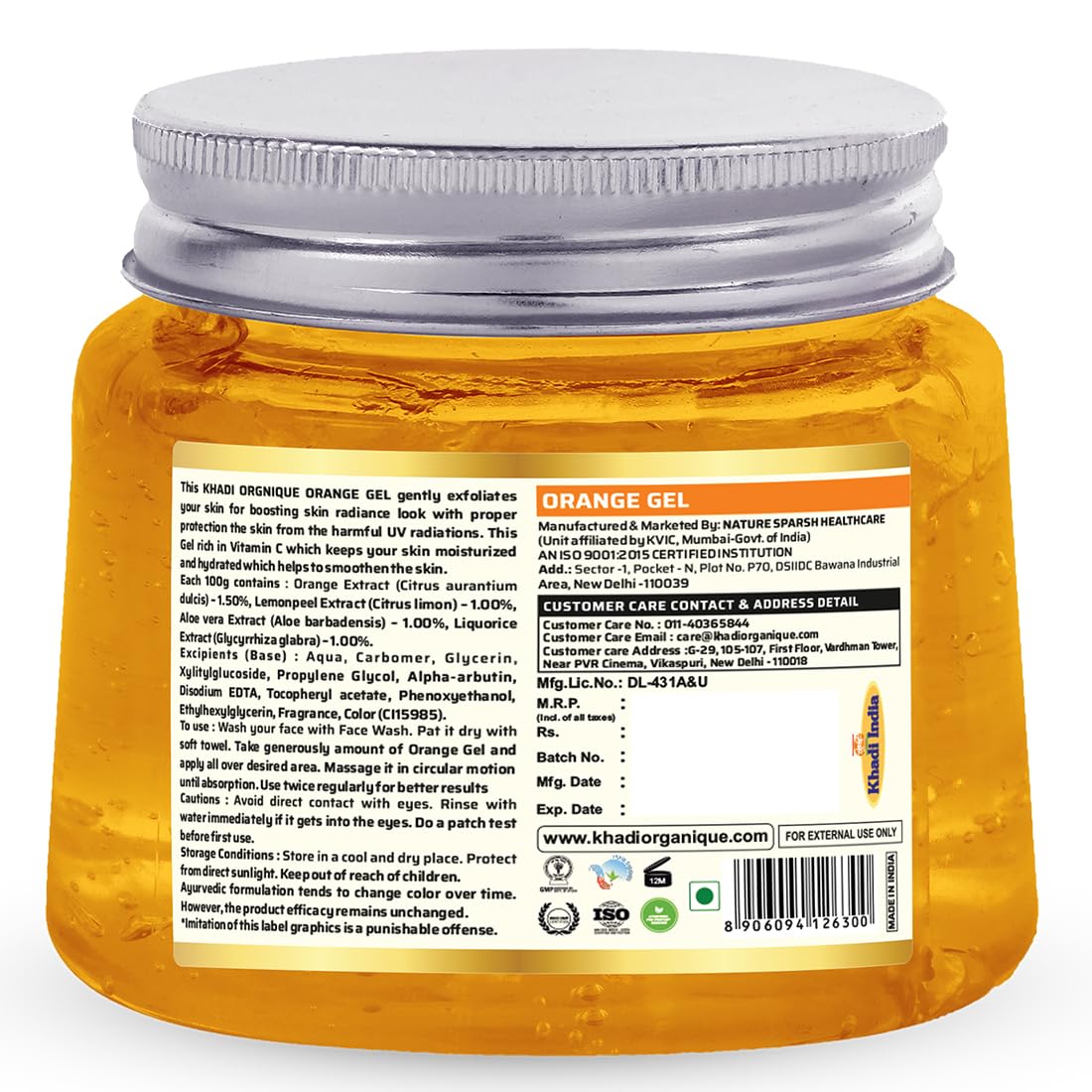 Khadi Organique Aloe Vera Gel - Variations (Orange)