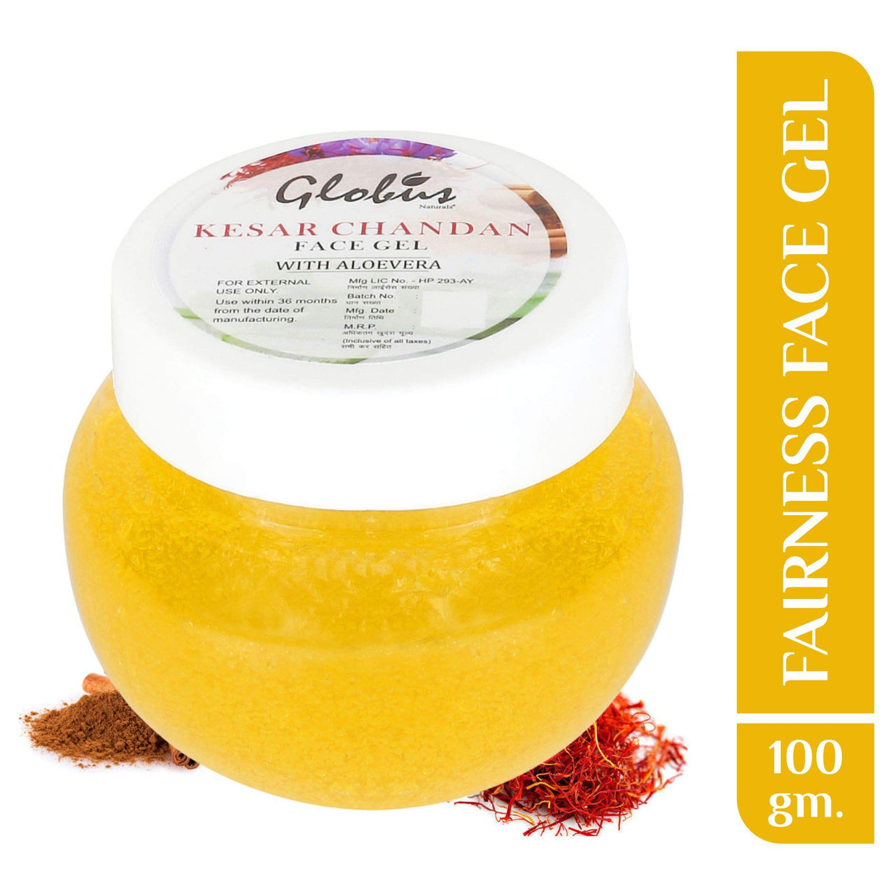 Globus Naturals Kesar Chandan Face Gel with Aloe vera, 100gms