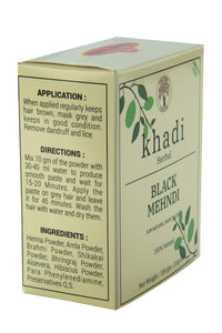 Khadi Shuddha Black Mehndi For Natural Hair Colour, 100g - Black (Pack of 1)