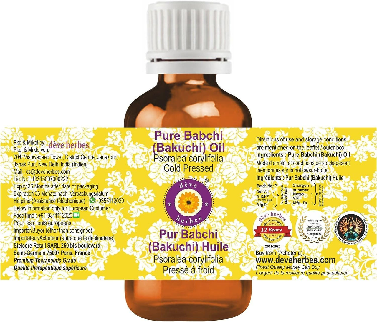 Deve Herbes Pure Babchi (Bakuchi) Oil (Psoralea corylifolia) Natural Therapeutic Grade Cold Pressed 50ml
