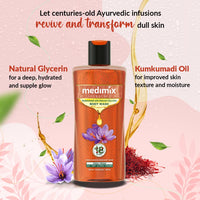 Medimix Ayurvedic Bodywash, Kumkumadi with Natural Glycerine for radiant & revived skin 250 + 50 ml | Shower Gel for Deep Hydration, Replenished & Glowing skin | Herbal | Paraben-free | Sulphate-free