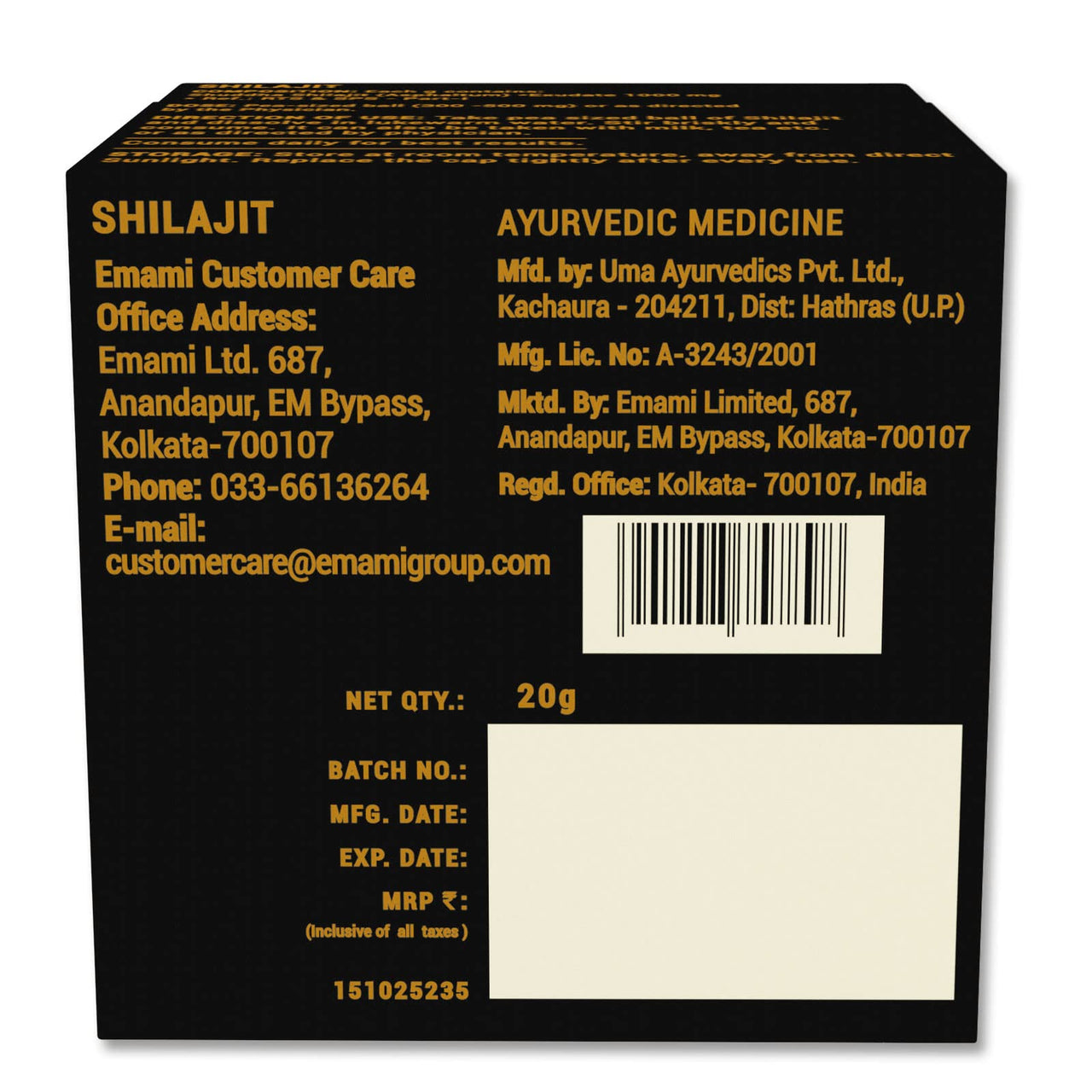 Zandu Pure Himalayan Shilajit Resin, 20g (Pack of 1) | Natural & Ayurvedic| Helps Enhance Strength & Stamina | Maintains Overall Holistic Wellness