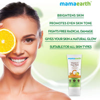 Mamaearth Vitamin C Radiance Combo(Vitamin C Face Wash 100ml + Face Serum 30g)