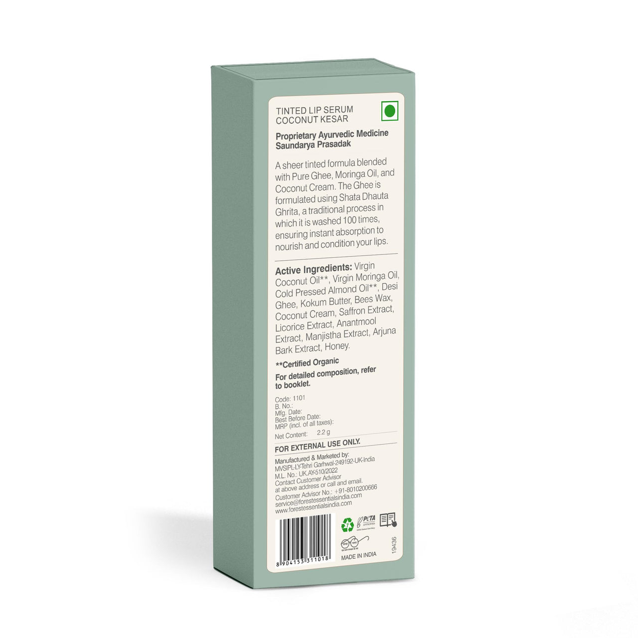 Forest Essentials Tinted Sheer Lip Serum Madhu Rasa Coconut Kesar 2.2G, Yellow