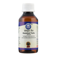 Kamdhenu Laboratories Dashamoola Taila -100 ml | Dashmool Tel for men and women